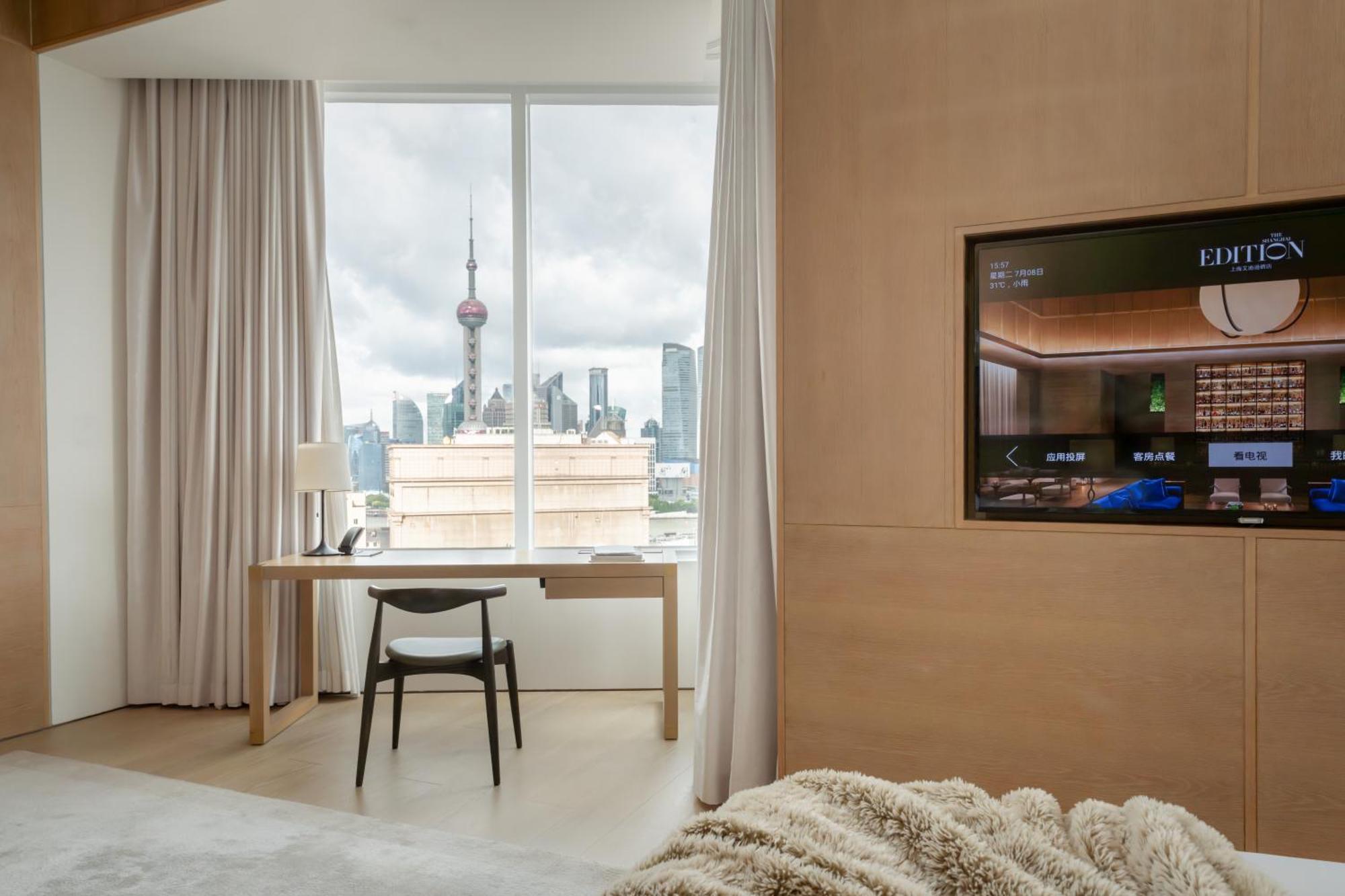The Edition Hotel 5*