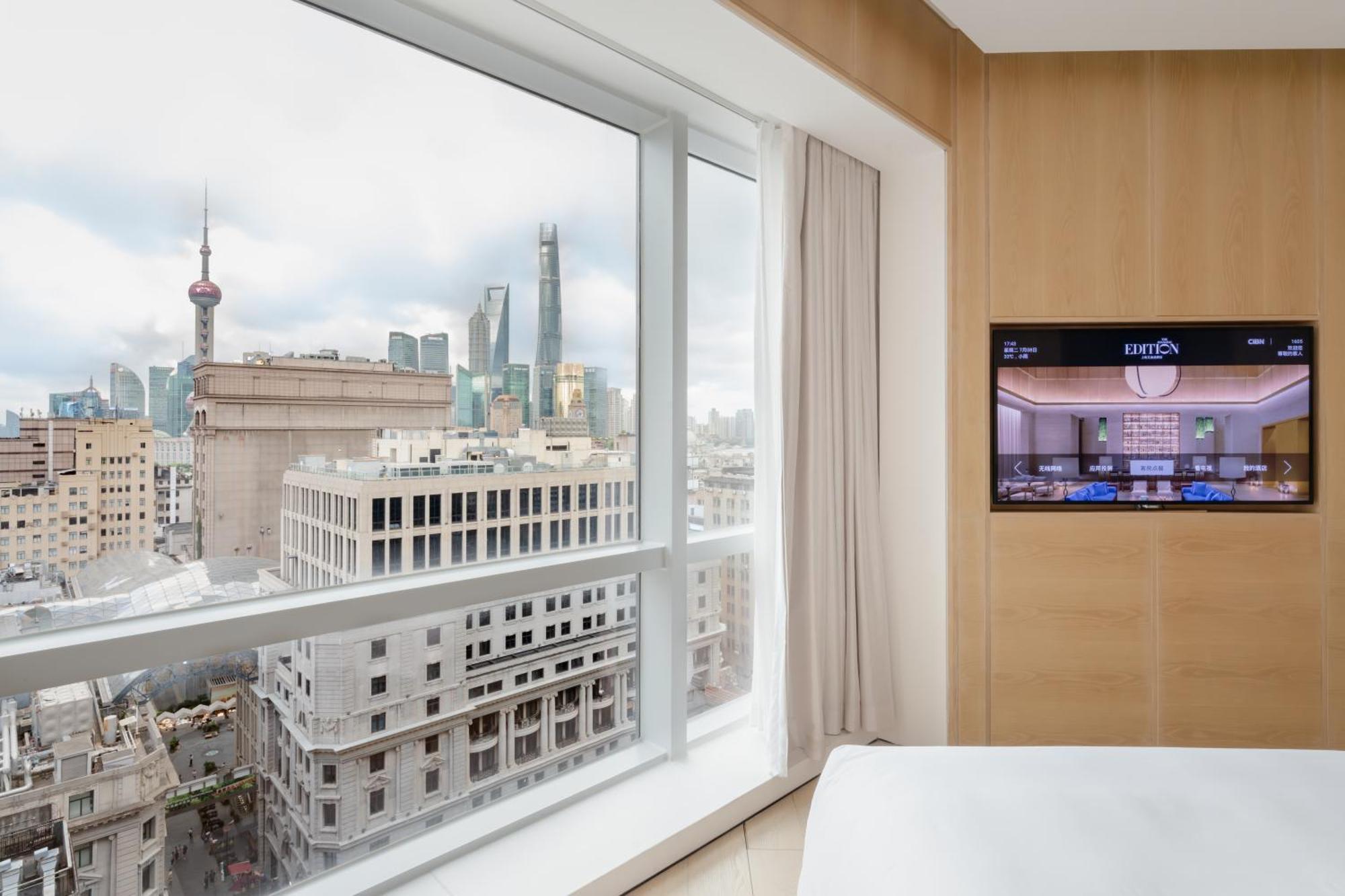 The Edition 5* Shanghai